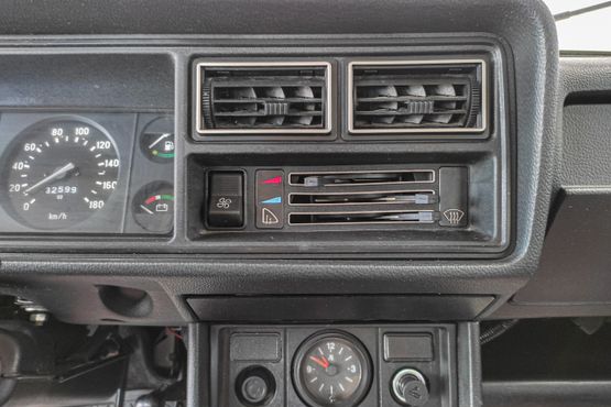 LADA (ВАЗ) 2107